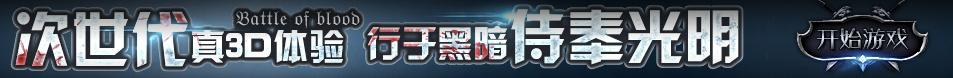 墨脱县新闻网